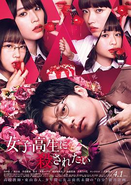 [searchlist:name]