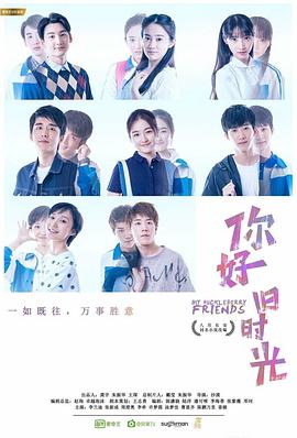 [searchlist:name]