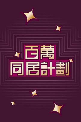 [searchlist:name]