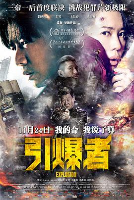 [searchlist:name]