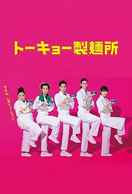 [searchlist:name]