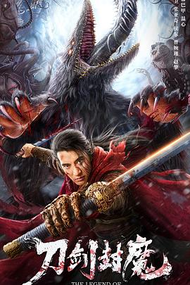 [searchlist:name]