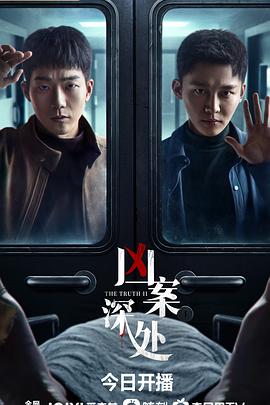 [searchlist:name]