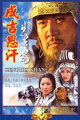[searchlist:name]
