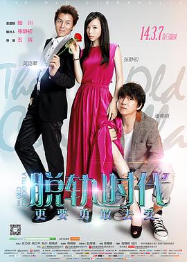 [searchlist:name]
