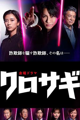 [searchlist:name]