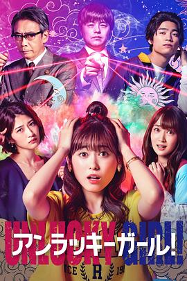 [searchlist:name]
