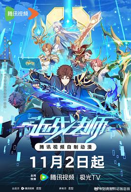 [searchlist:name]