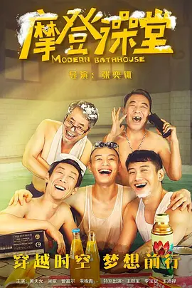 [searchlist:name]