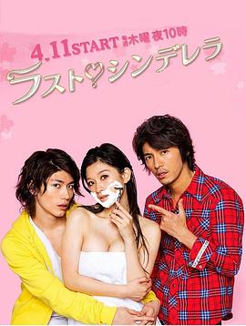 [searchlist:name]
