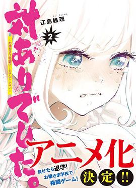 [searchlist:name]