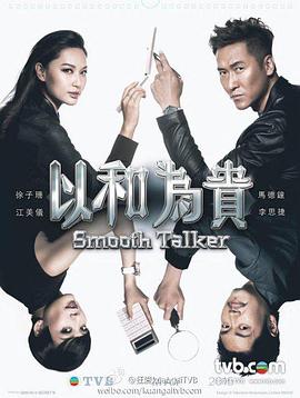 [searchlist:name]