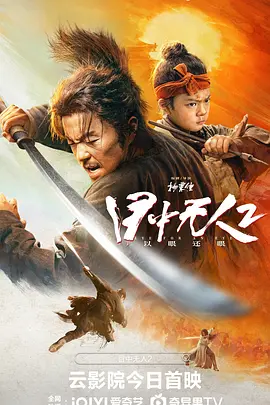 [searchlist:name]