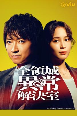 [searchlist:name]