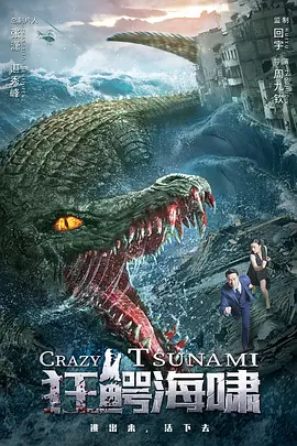 [searchlist:name]