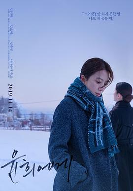 [searchlist:name]