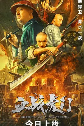 [searchlist:name]