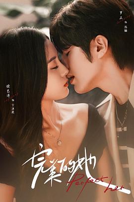 [searchlist:name]