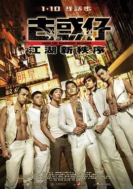 [searchlist:name]