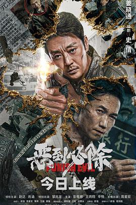 [searchlist:name]