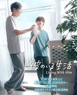 [searchlist:name]
