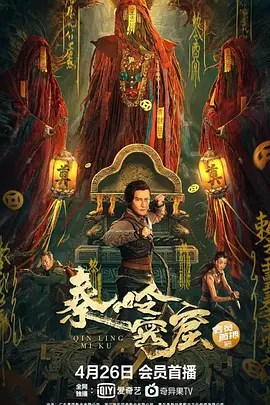 [searchlist:name]
