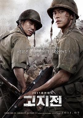 [searchlist:name]