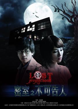 [searchlist:name]