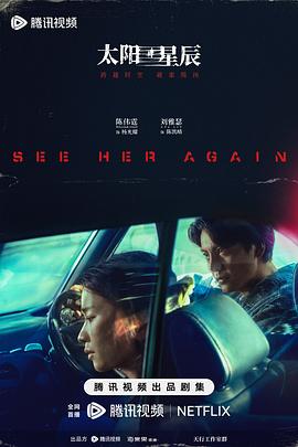 [searchlist:name]
