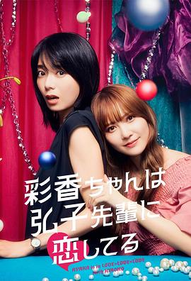 [searchlist:name]