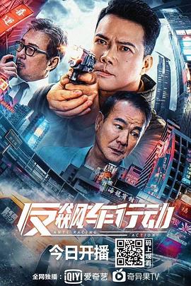 [searchlist:name]