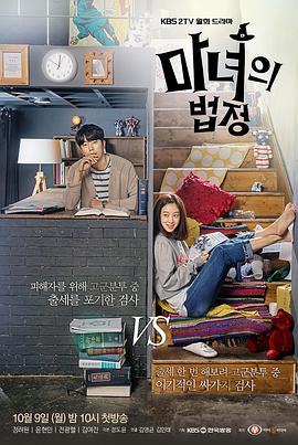 [searchlist:name]