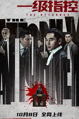 [searchlist:name]