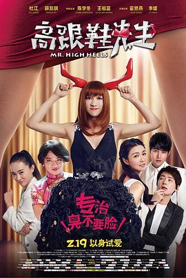 [searchlist:name]