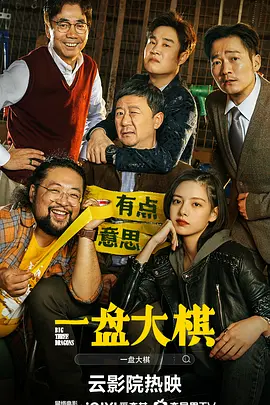 [searchlist:name]
