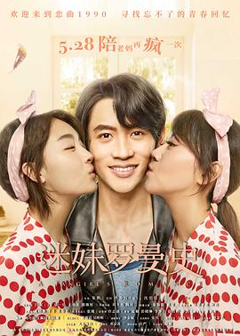 [searchlist:name]