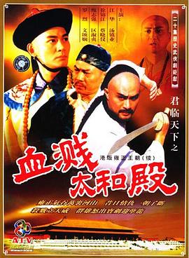 [searchlist:name]