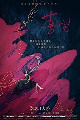 [searchlist:name]