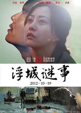 [searchlist:name]