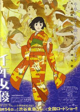 [searchlist:name]