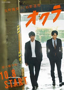 [searchlist:name]