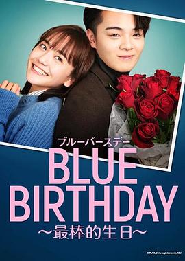 [searchlist:name]
