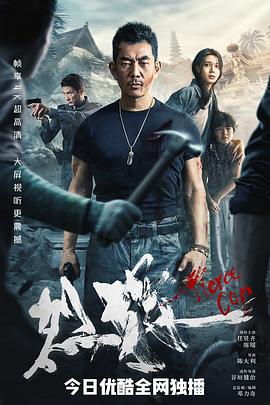 [searchlist:name]