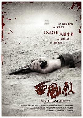 [searchlist:name]