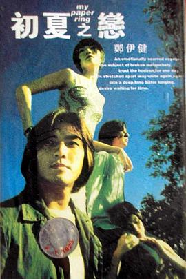 [searchlist:name]