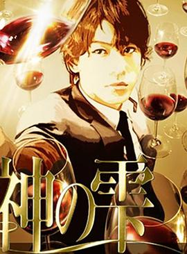 [searchlist:name]