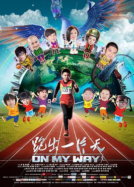 [searchlist:name]