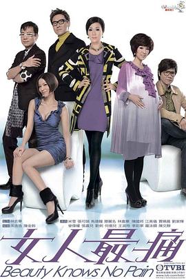 [searchlist:name]
