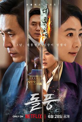 [searchlist:name]