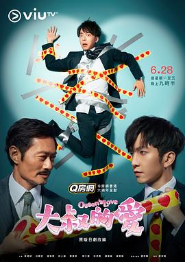 [searchlist:name]
